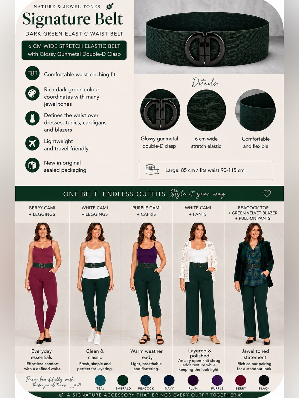Nature & Jewel Tones Signature Belt – Dark Green Elastic Waist Belt – New